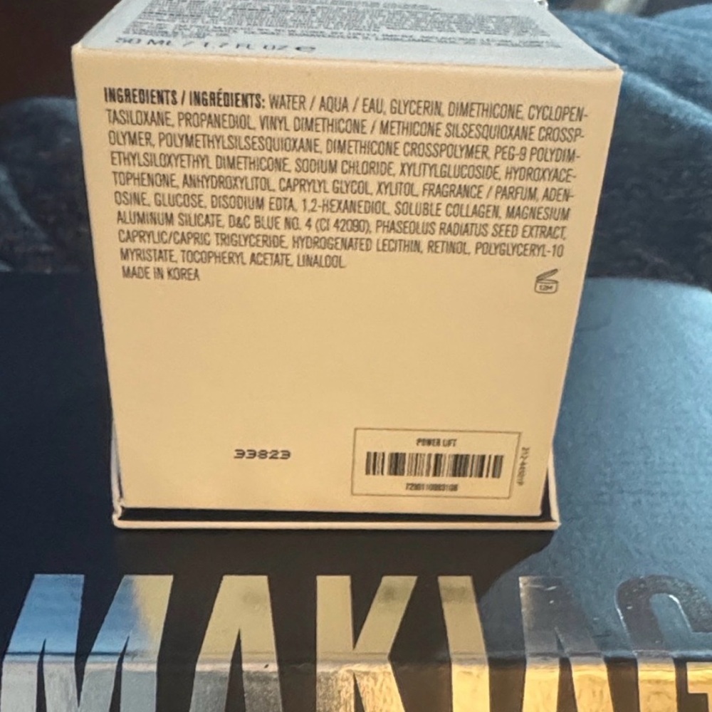 IL MAKIAGE POWER LIFT PLUMPING CREAM - Picture 2 of 4